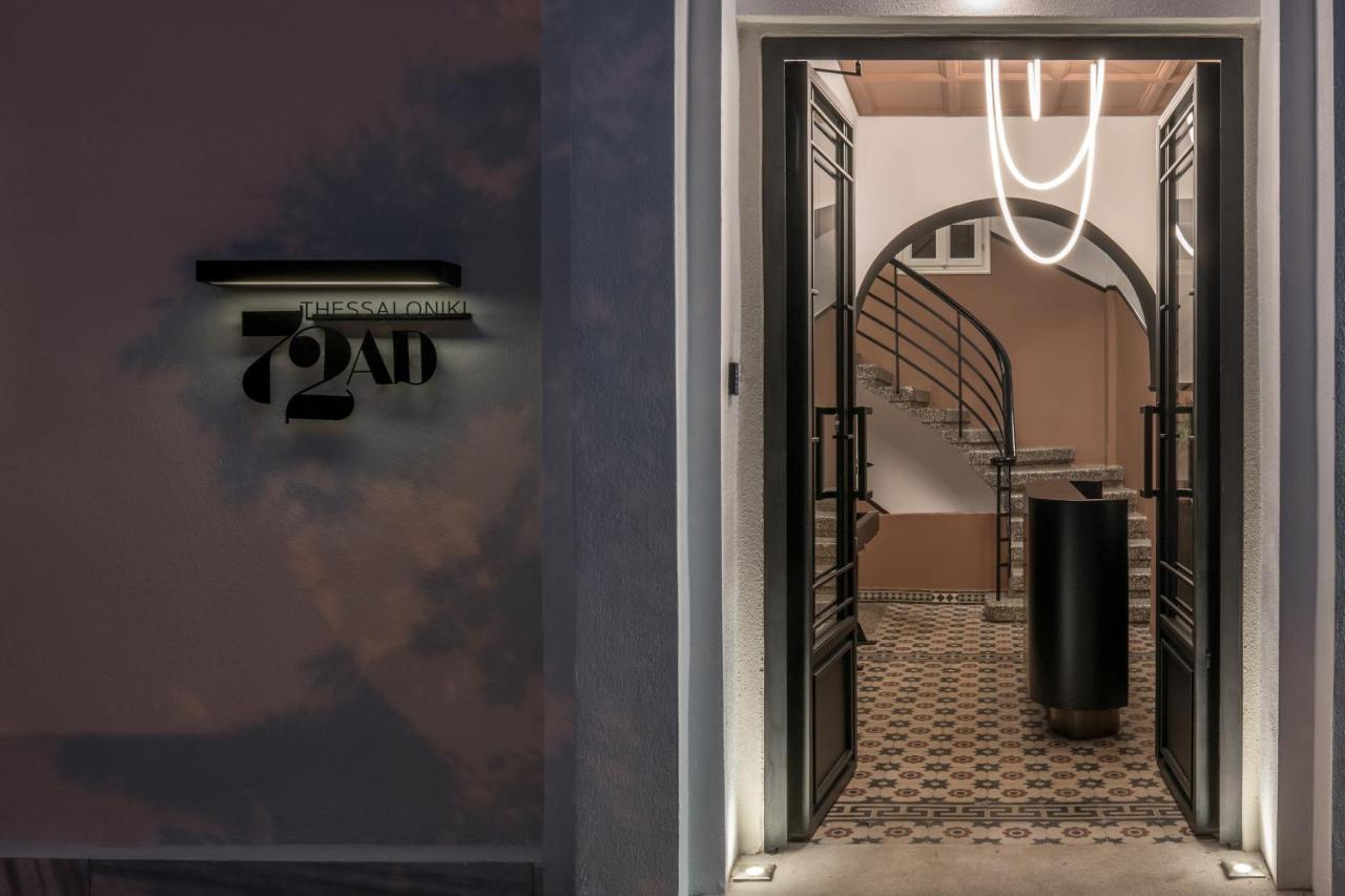 72 Ad Suites Thessaloníki Luaran gambar